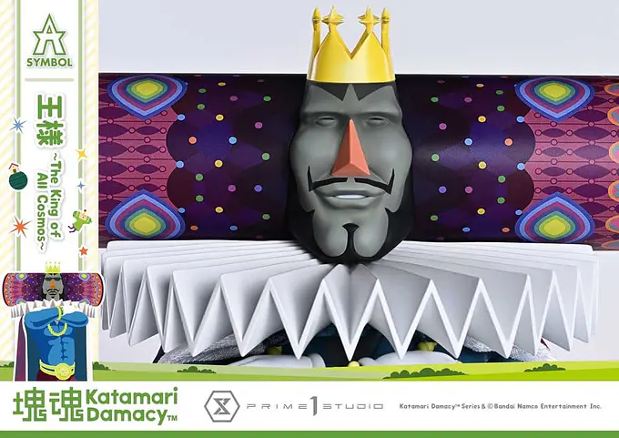 Katamari A-Symbol Statue The King of All Cosmos 51 cm | Prime 1 Studio photo 11