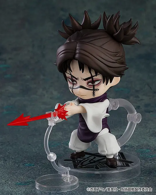 Jujutsu Kaisen Nendoroid Action Figure Choso (re-run) 10 cm - Good Smile Company photo 3