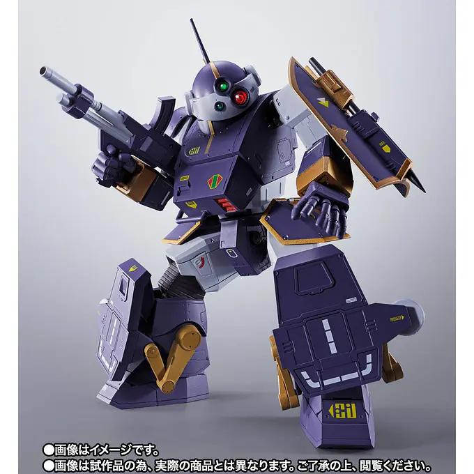 Armored Trooper Votoms Berserga WP HI-METAL R Action Figure 18 cm (Tamashii Web Exclusive) | Tamashii Nations photo 5