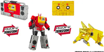 Transformers MPG-25 Blaster & Steeljaw Figure - Takara Tomy