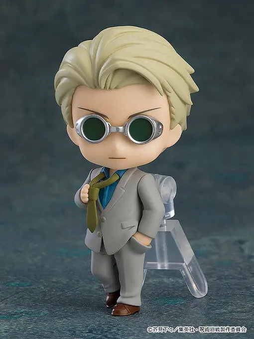 Jujutsu Kaisen Nendoroid Figure Surprise Collection Assortment (8) 7 cm - Good Smile Company photo 12