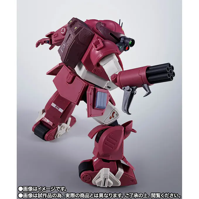 Armored Trooper Votoms Brutish Dog Hi-Metal R Diecast Figure photo 2