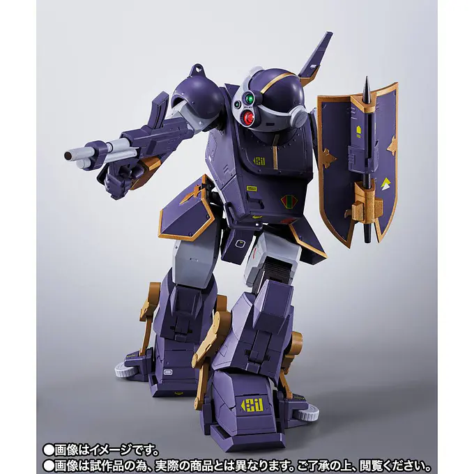 Armored Trooper Votoms Berserga WP HI-METAL R Action Figure 18 cm (Tamashii Web Exclusive) | Tamashii Nations photo 9