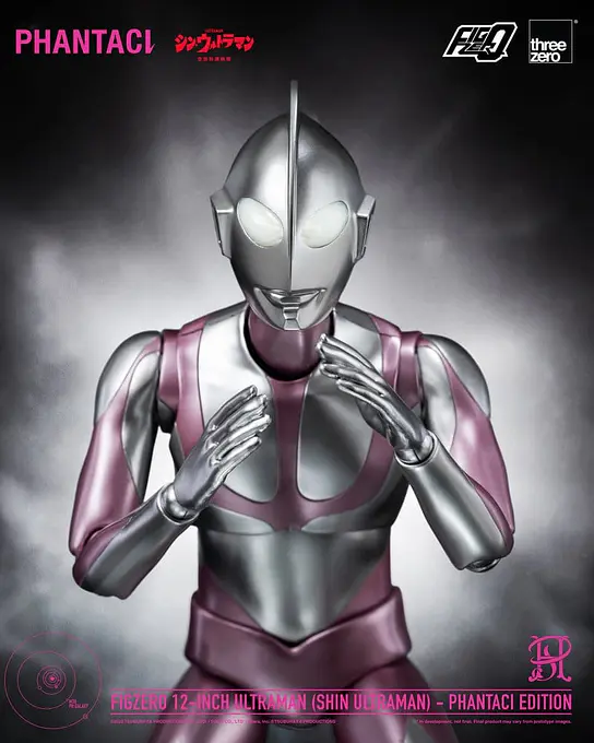 Shin Ultraman FigZero Action Figure Ultraman (Phantaci Edition) 31 cm - threezero photo 8