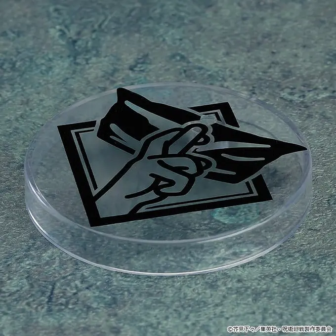 Jujutsu Kaisen Nendoroid Action Figure Satoru Gojo (re-run) 10 cm - Good Smile Company photo 9