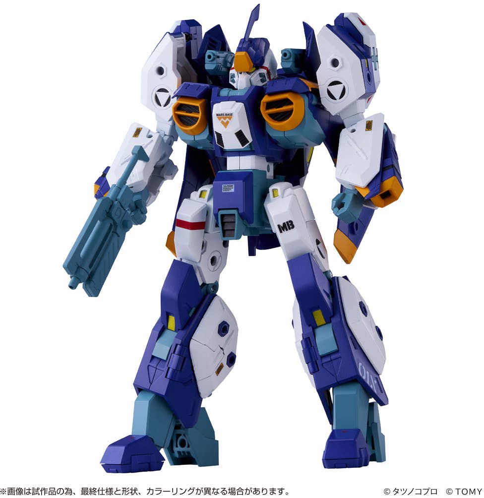 Genesis Climber Mospeada Toyrise Action Figure AFC-01X Legioss Omega | Takara Tomy