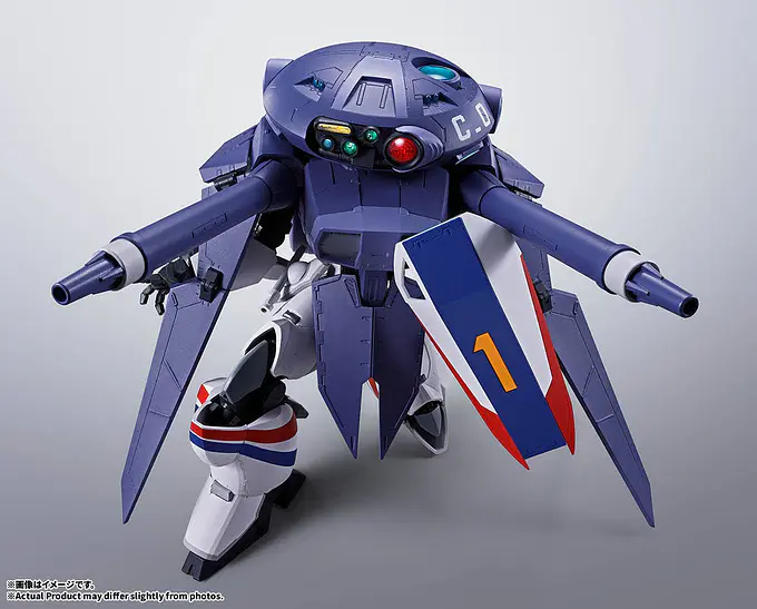 HI-METAL R Dragonar-1 & Cavalier-Zero Figure Set | Tamashii Nations | Bandai photo 7