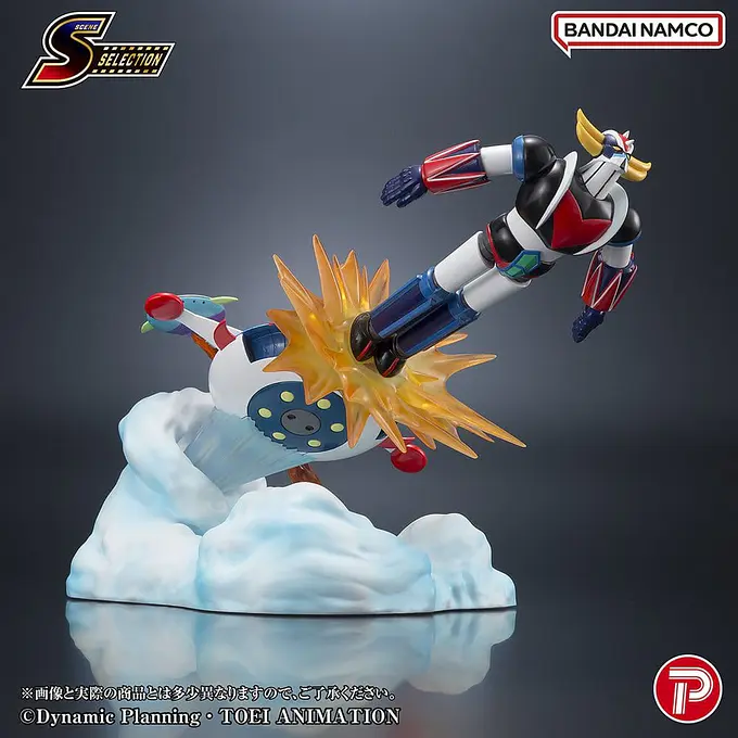 UFO Robot Grendizer Scene Selection 04 Battle in the Skies Figure 14 cm | Plex photo 10