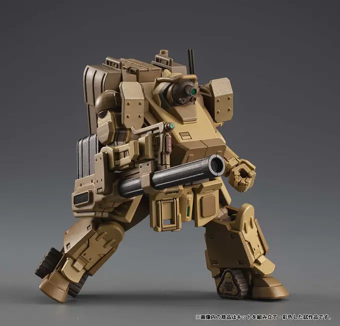 Armored Trooper VOTOMS VAKIT Platoon Model Kit The Grey Witch Blind Box Assortment (6) | MegaHouse photo 9