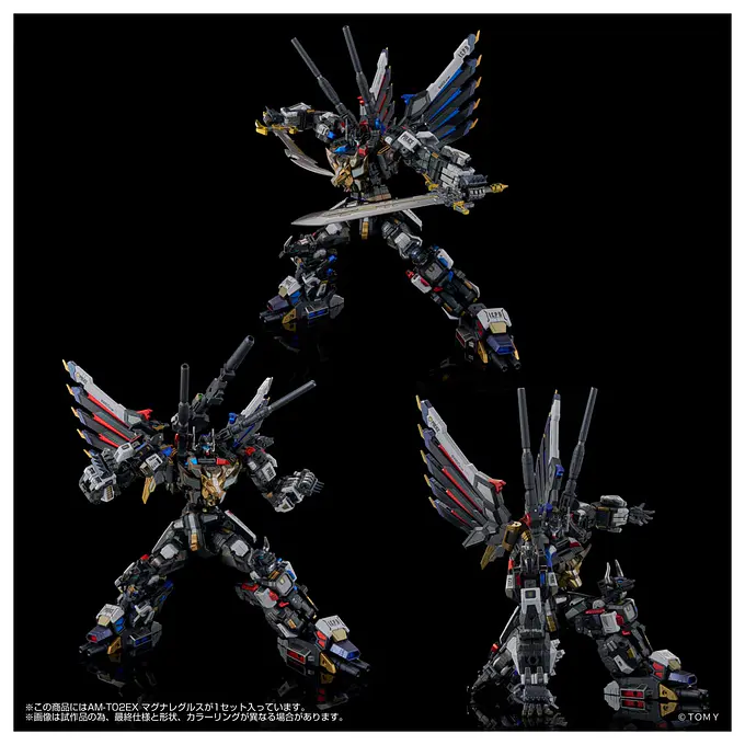 Transformers Adamas Machina AM-T02EX Magna Regulus Figure | Takara Tomy photo 4