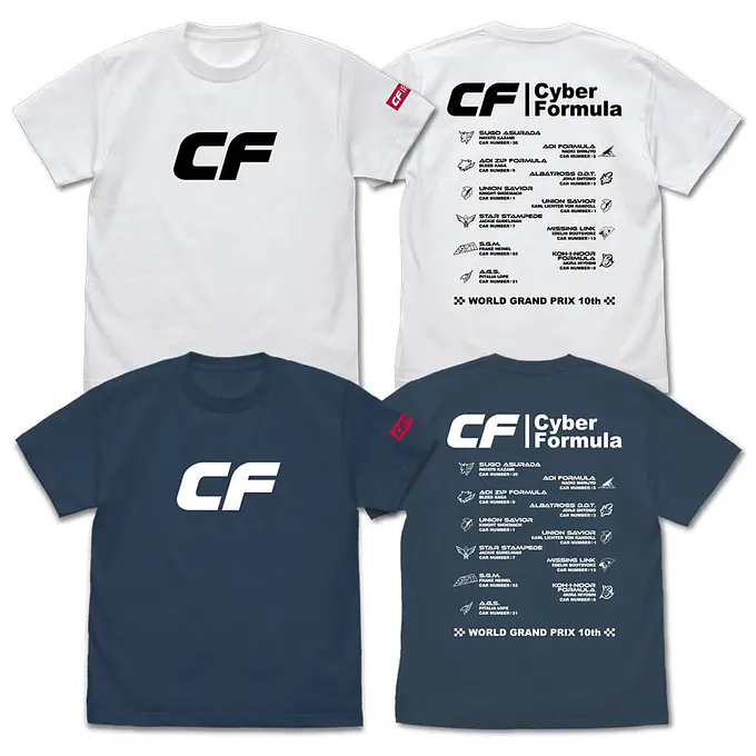 Future GPX Cyber Formula Logo T-Shirt | Cospa photo 4