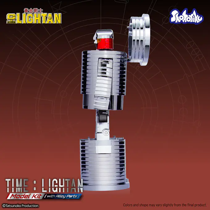 Time Lightan Model Kit (with Alloy Parts) photo 7