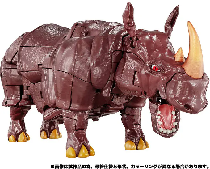 Transformers MPG-26 Predacon Rhinox Figure | Takara Tomy photo 6
