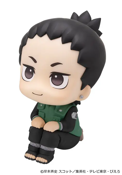 Naruto Shippuden Look Up Figure Shikamaru Nara (Smile Ver.) | MegaHouse photo 5