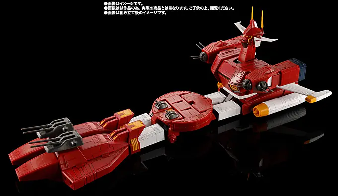 Soul of Chogokin GX-38R Iron Gear Diecast Figure (Xabungle) photo 5