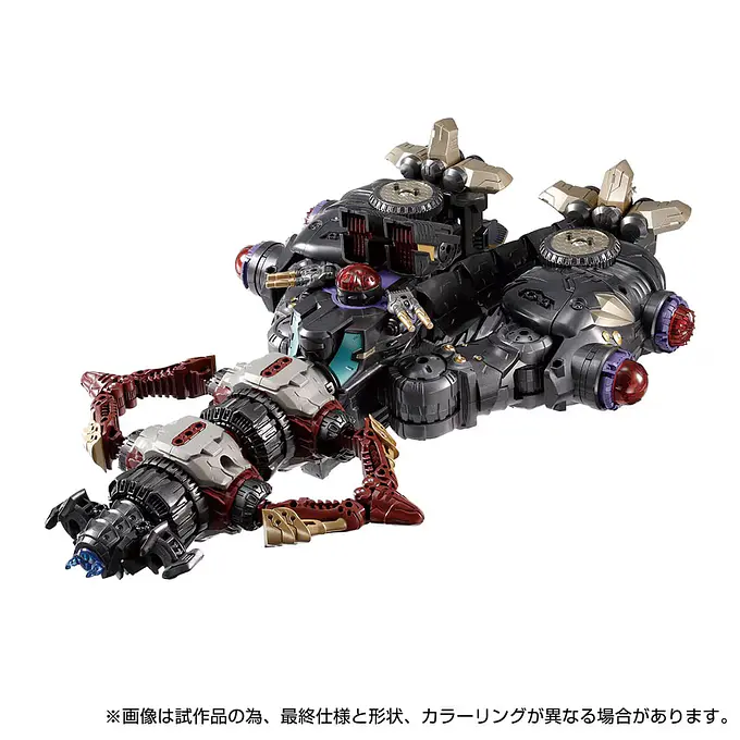 Takara Tomy Diaclone DA-75 Warudaros Dragohead and DA-76 Warudaros Ghoulhead Action Figure Set photo 11