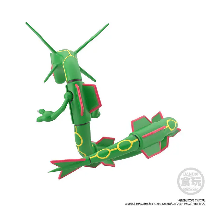 Pokemon Scale World Hoenn Region Rayquaza Figure | Bandai photo 3