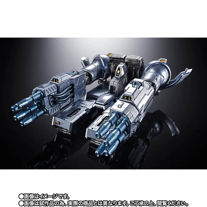 Chogokin Mechagodzilla (Noriyoshi Ohrai Poster Ver.) Figure | Tamashii Nations photo 7