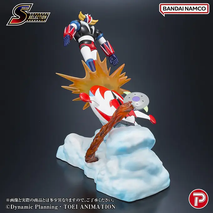 UFO Robot Grendizer Scene Selection 04 Battle in the Skies Figure 14 cm | Plex photo 7