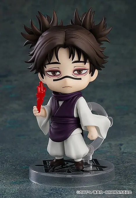 Jujutsu Kaisen Nendoroid Action Figure Choso (re-run) 10 cm - Good Smile Company photo 2