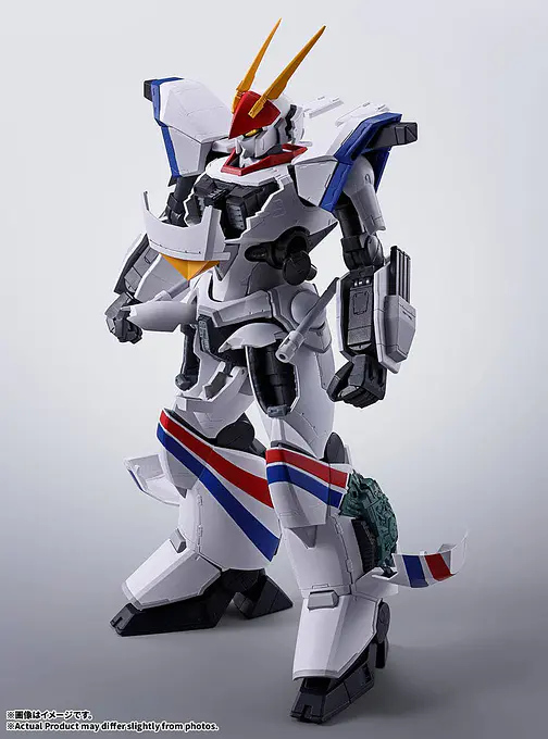HI-METAL R Dragonar-1 & Cavalier-Zero Figure Set | Tamashii Nations | Bandai photo 8