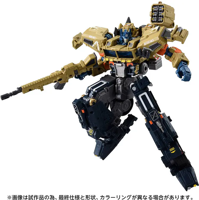 Transformers Overgear OG-03 Optimus Prime Action Figure - Takara Tomy photo 6