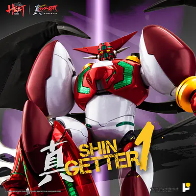 Metal Heat Series Shin Getter-1 (Getter Robo Armageddon Ver.) Figure | POSE+