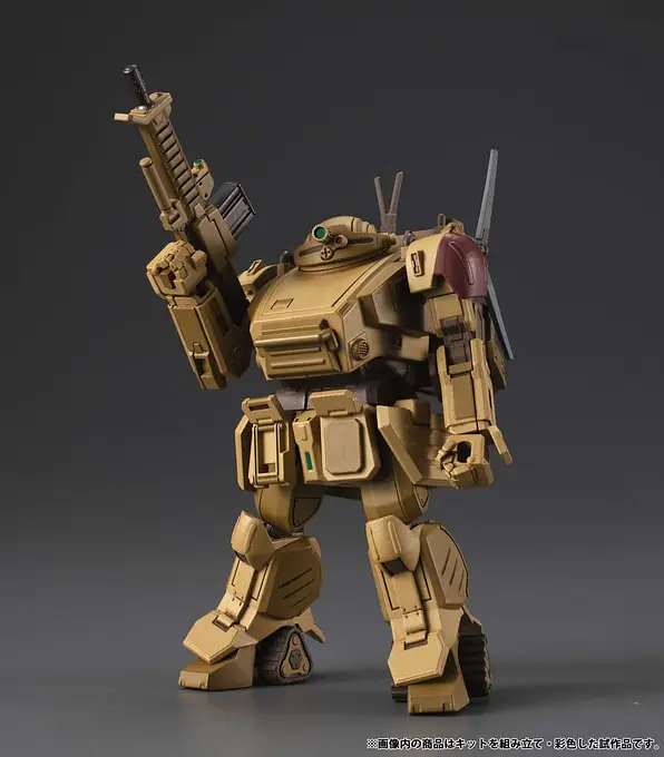 Armored Trooper VOTOMS VAKIT Platoon Model Kit The Grey Witch Blind Box Assortment (6) | MegaHouse photo 3