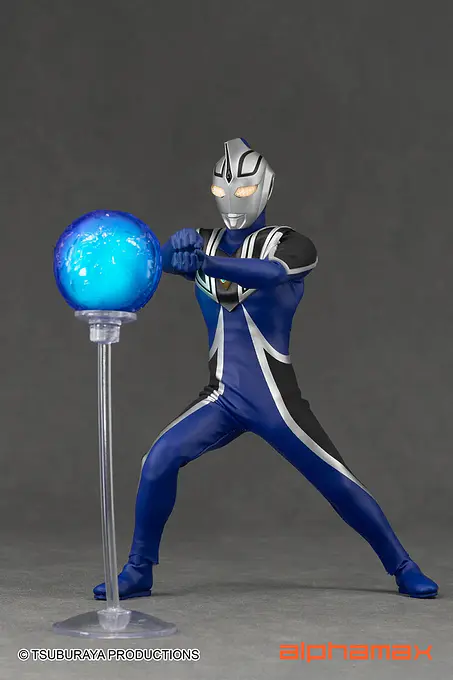 Ultraman Agul V1 Action Figure 16.5 cm | Alphamax photo 9