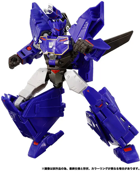 Transformers New Legends NL-07 Soundwave Figure | Takara Tomy photo 5