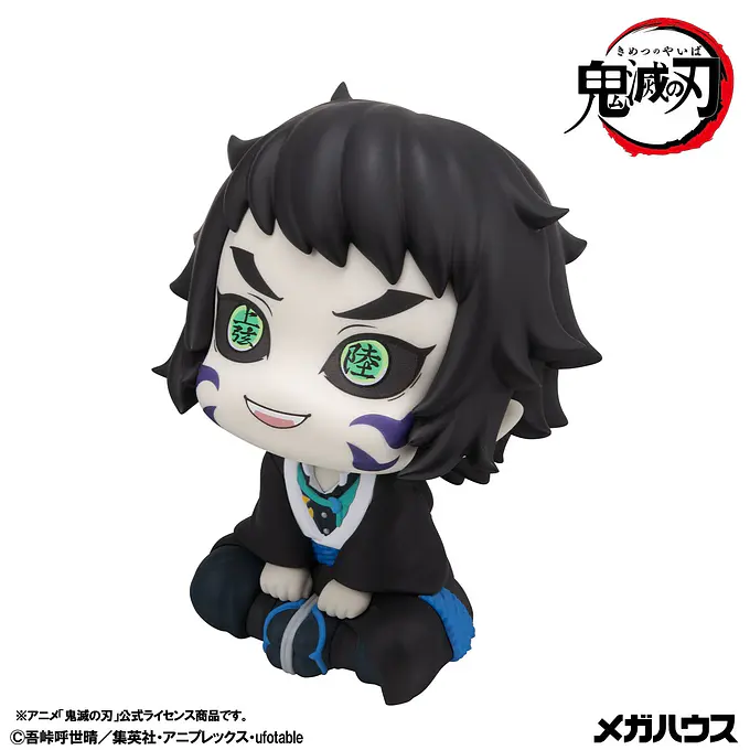 Demon Slayer Look Up Figure Kaigaku | MegaHouse photo 5