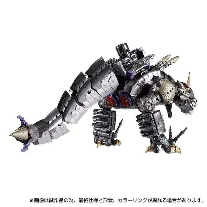 Takara Tomy Diaclone DA-75 Warudaros Dragohead and DA-76 Warudaros Ghoulhead Action Figure Set photo 7