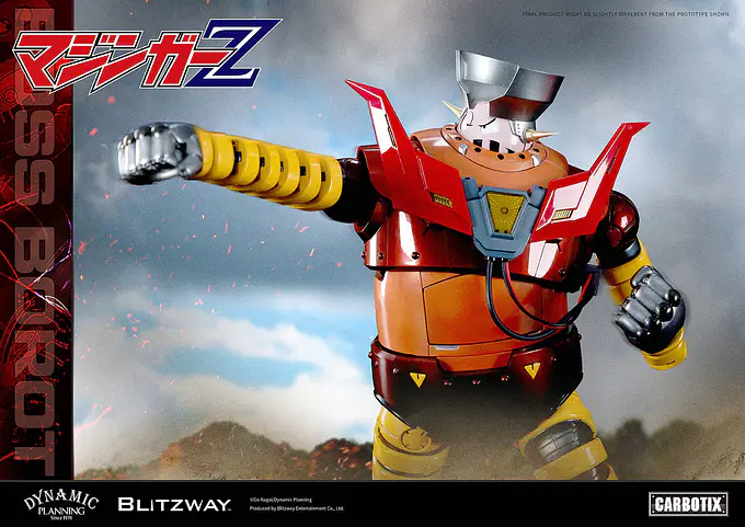 Mazinger Z Carbotix Action Figure Boss Borot (Reissue) | Blitzway photo 20
