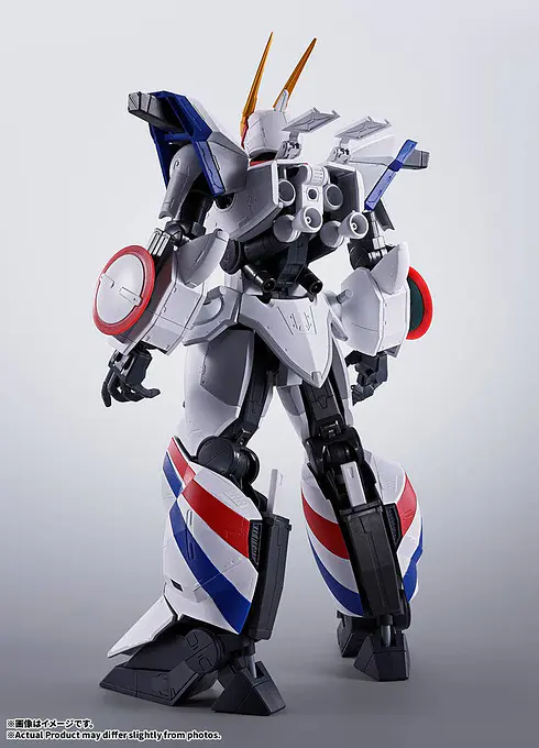 HI-METAL R Dragonar-1 & Cavalier-Zero Figure Set | Tamashii Nations | Bandai photo 5