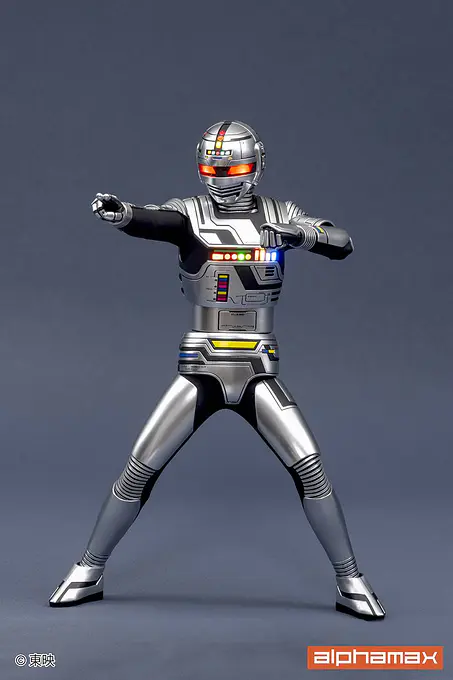 Space Sheriff Gavan Action Figure | Alphamax photo 7
