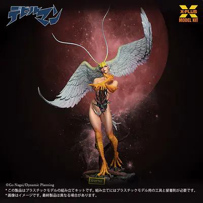 Devilman Sirene 1/8 Scale Plastic Model Kit | X-Plus