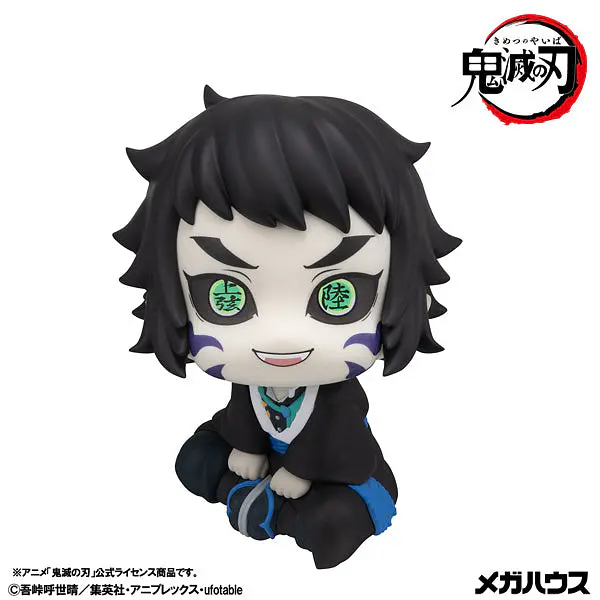 Demon Slayer Look Up PVC Figure Set Zenitsu Agatsuma (Grumpy Ver.) and Kaigaku with Bonus Cushions | MegaHouse photo 2