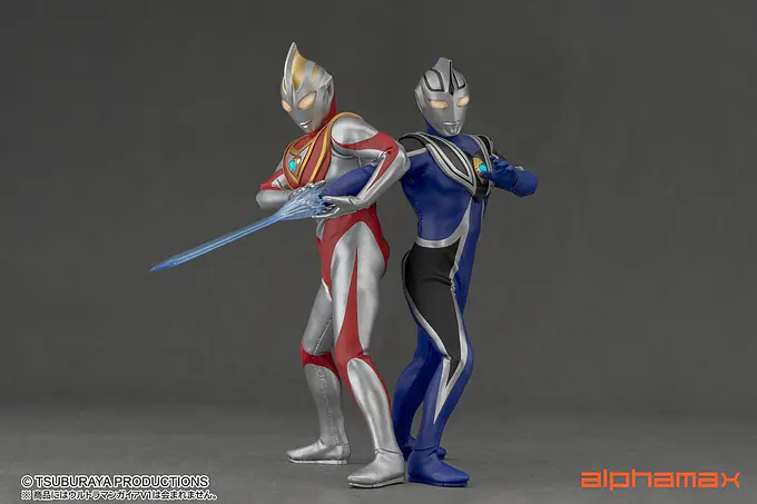 Ultraman Agul V1 Action Figure 16.5 cm | Alphamax photo 11