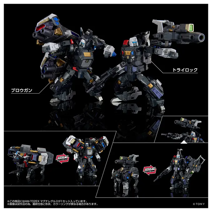 Transformers Adamas Machina AM-T02EX Magna Regulus Figure | Takara Tomy photo 10