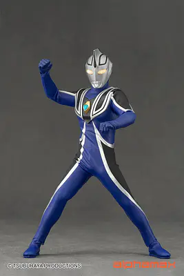Ultraman Agul V1 Action Figure 16.5 cm | Alphamax - alternate view