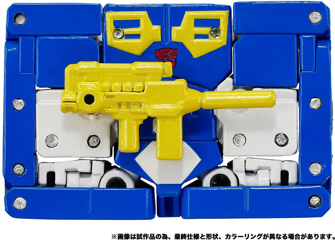 Transformers MPG-24 Eject & Ramhorn Figure - Takara Tomy photo 5