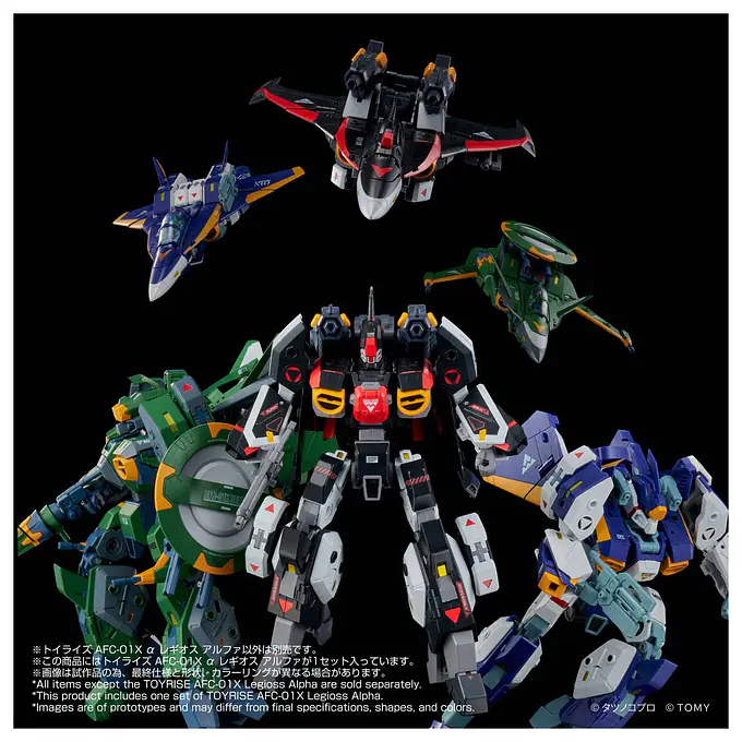 Genesis Climber Mospeada Toyrise Action Figure AFC-01X Legioss Alpha | Takara Tomy photo 10